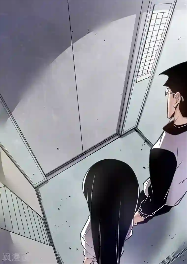 这个QQ群绝逼有毒第155话