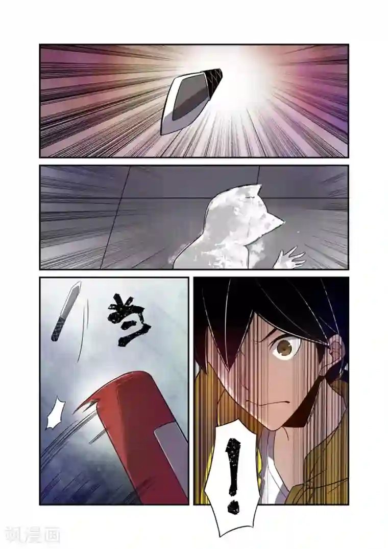 这个QQ群绝逼有毒第156话