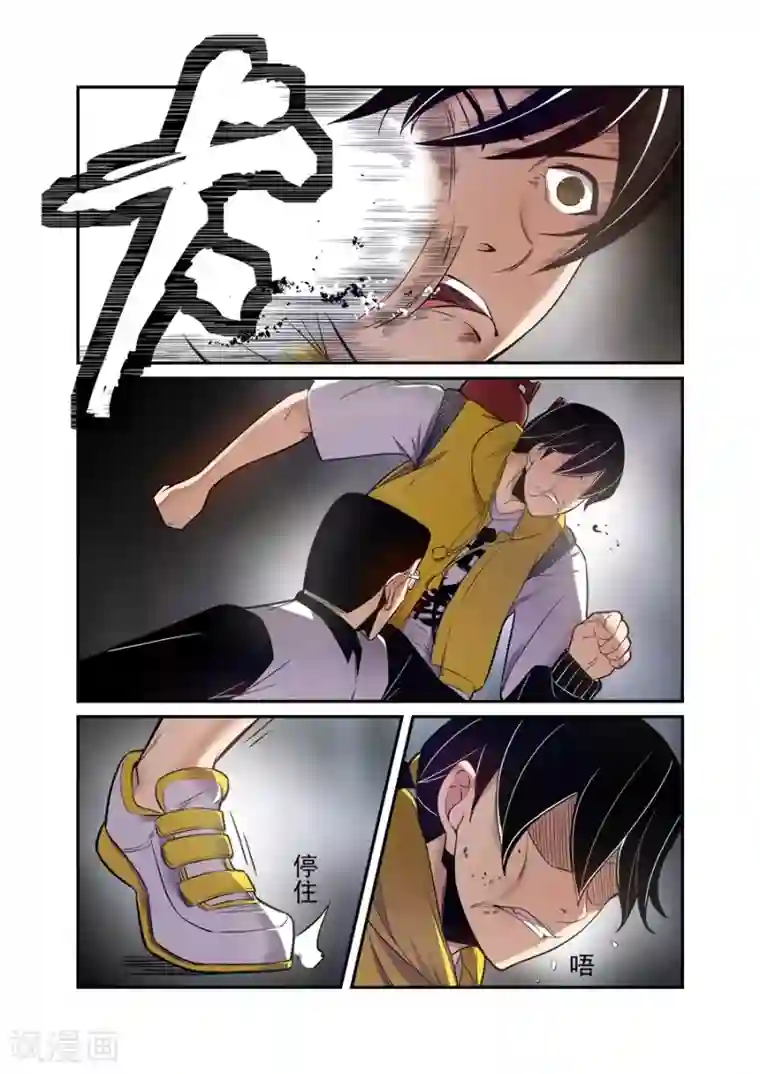 这个QQ群绝逼有毒第157话