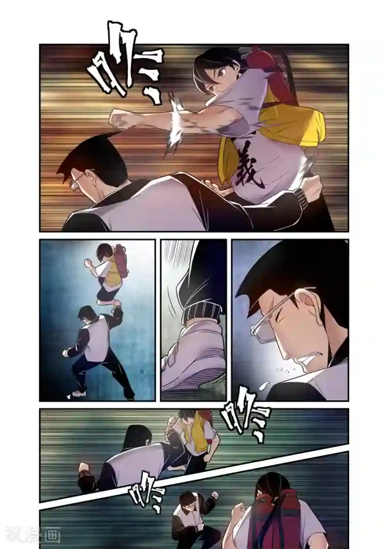 这个QQ群绝逼有毒第157话