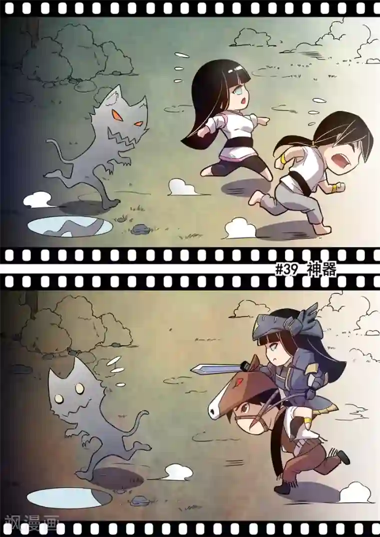 这个QQ群绝逼有毒第158话