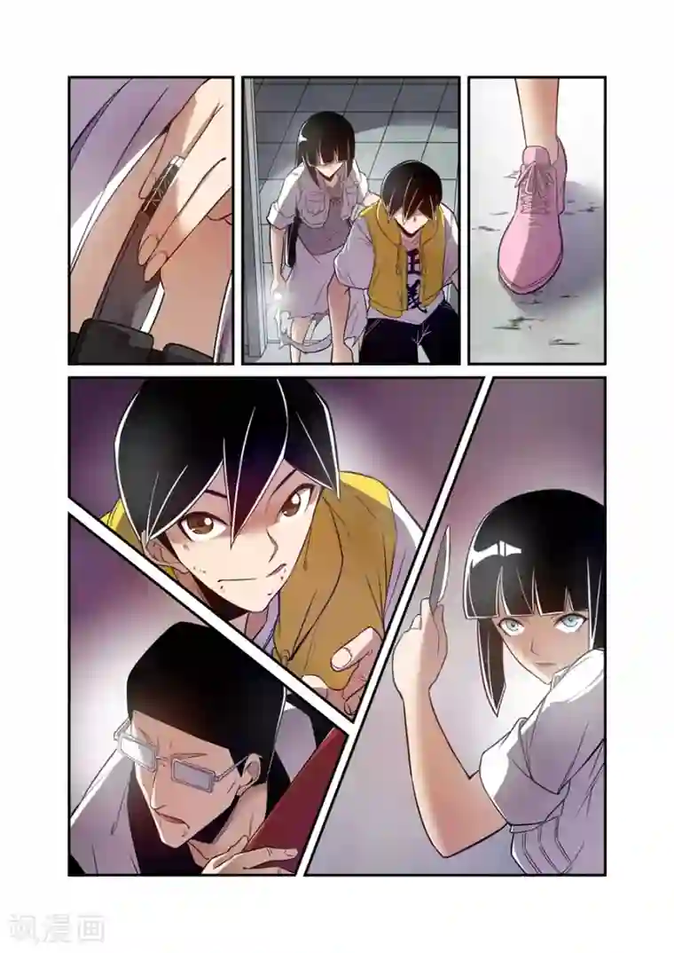 这个QQ群绝逼有毒第158话