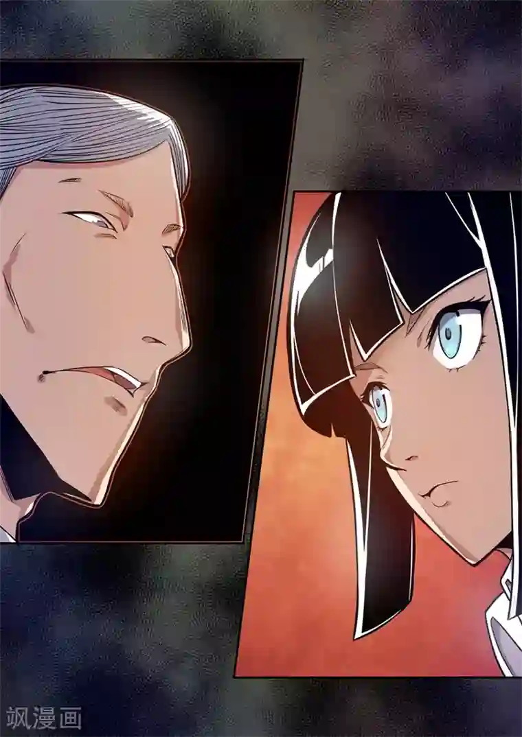 这个QQ群绝逼有毒第159话