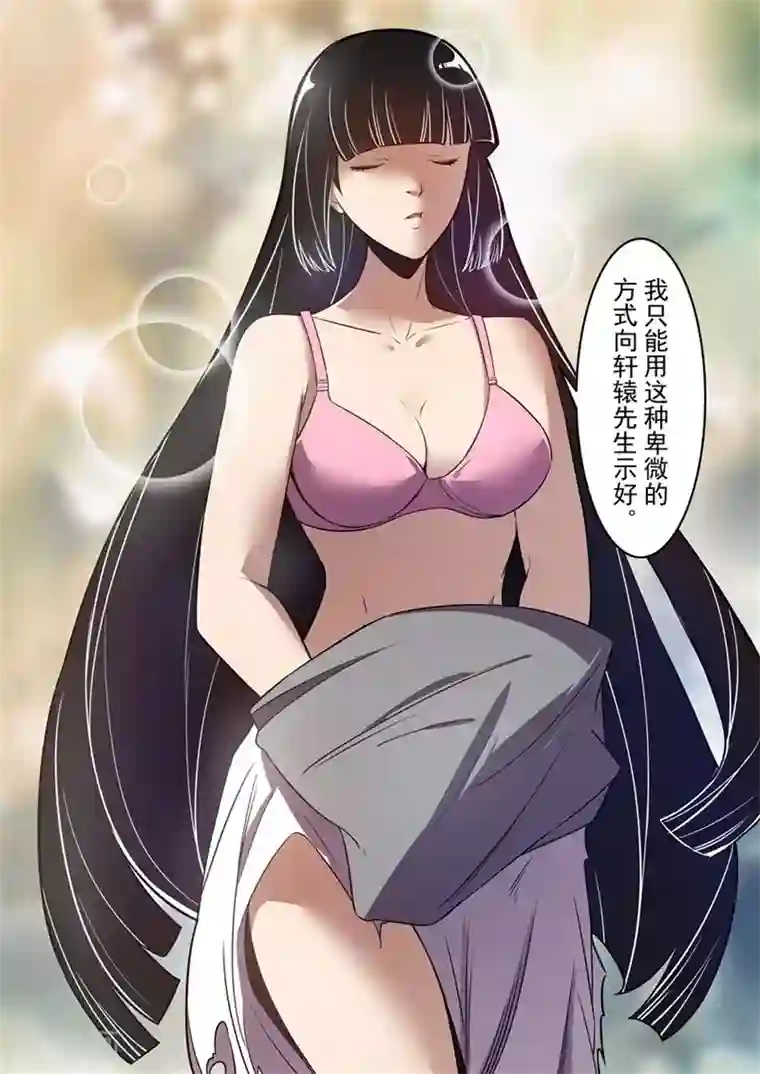 这个QQ群绝逼有毒第159话