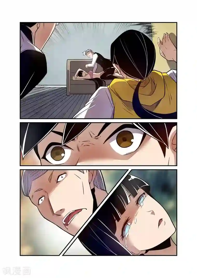 这个QQ群绝逼有毒第160话