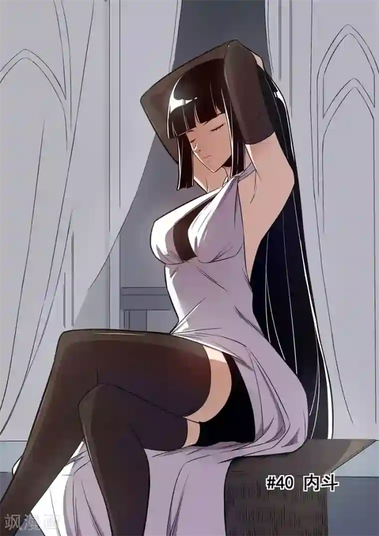 这个QQ群绝逼有毒第161话