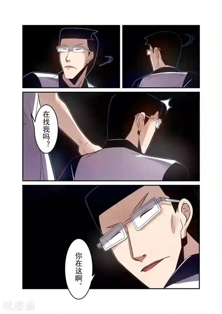 这个QQ群绝逼有毒第162话