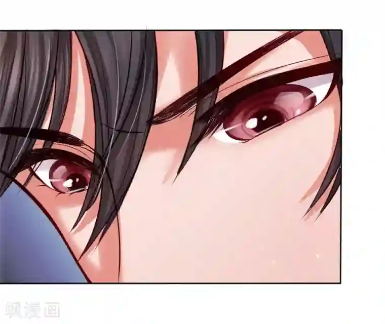 恶魔专宠：总裁的头号甜妻第3话