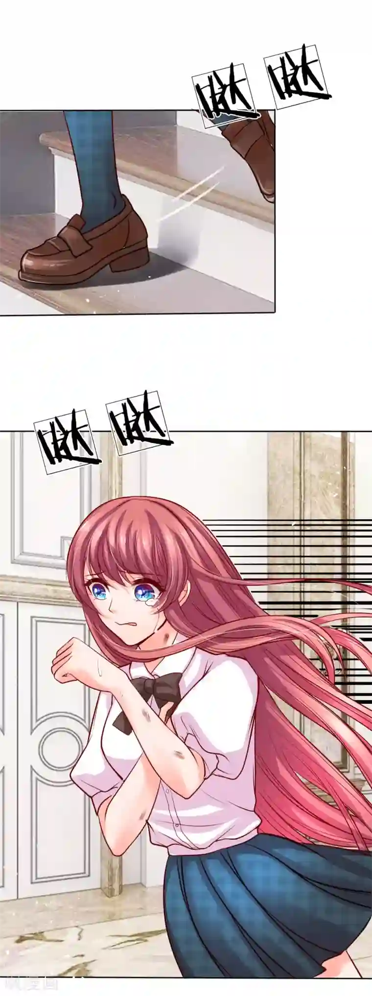 恶魔专宠：总裁的头号甜妻第4话