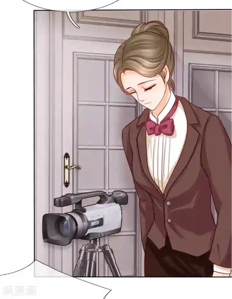 恶魔专宠：总裁的头号甜妻第7话