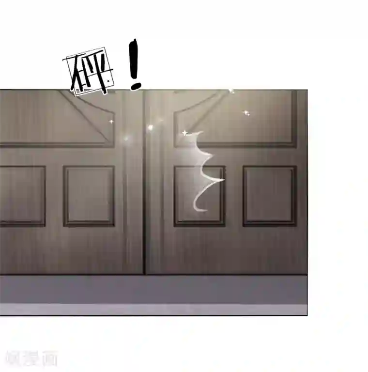 恶魔专宠：总裁的头号甜妻第11话