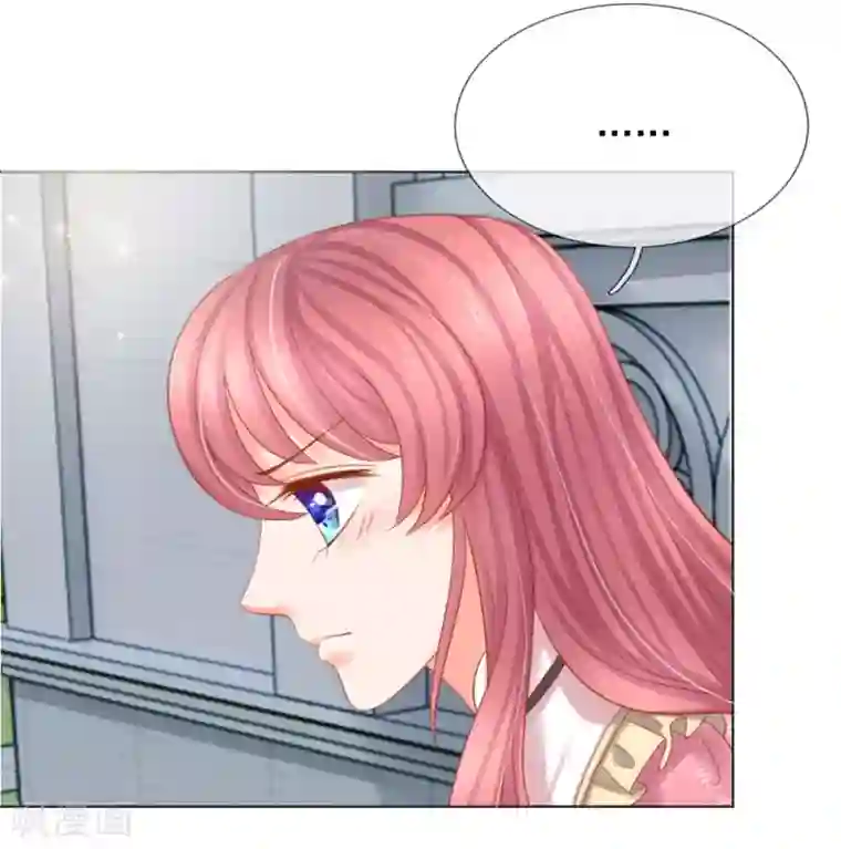 恶魔专宠：总裁的头号甜妻第15话