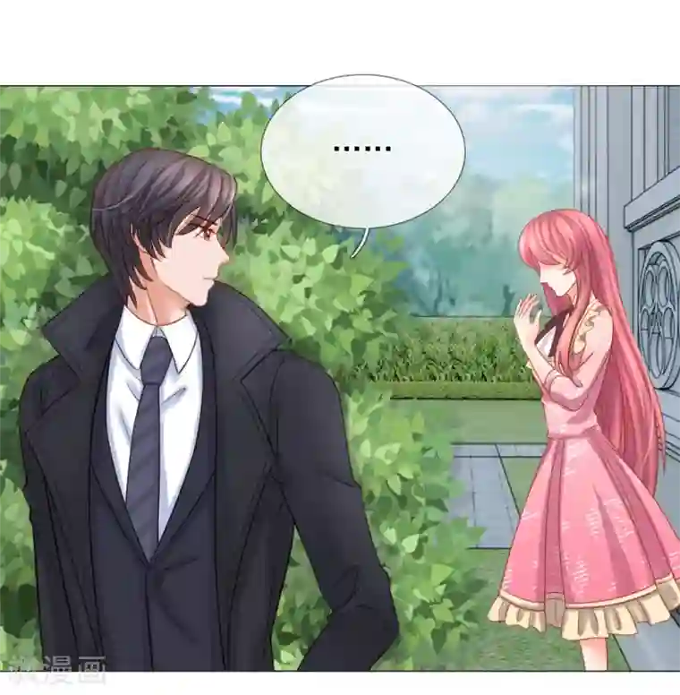 恶魔专宠：总裁的头号甜妻第16话