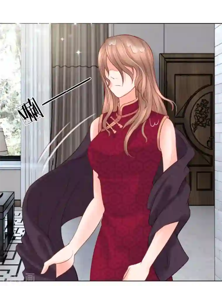 恶魔专宠：总裁的头号甜妻第17话