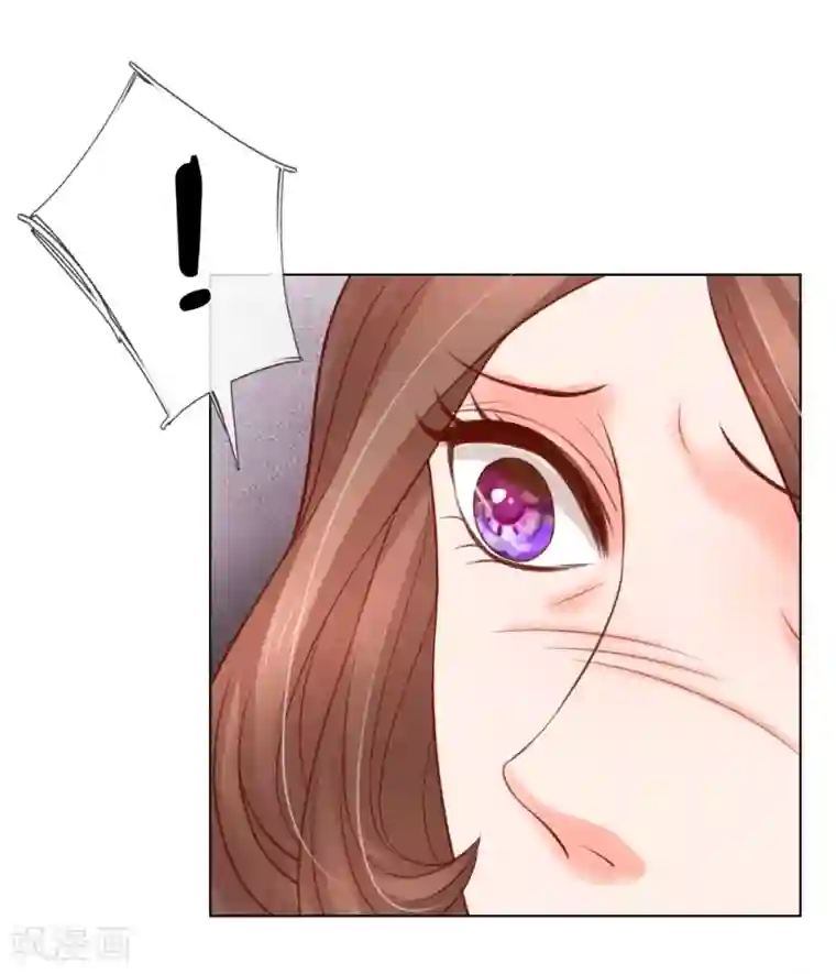 恶魔专宠：总裁的头号甜妻第18话