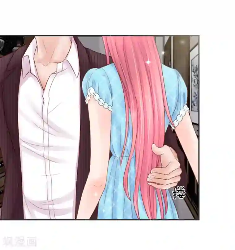 恶魔专宠：总裁的头号甜妻第21话