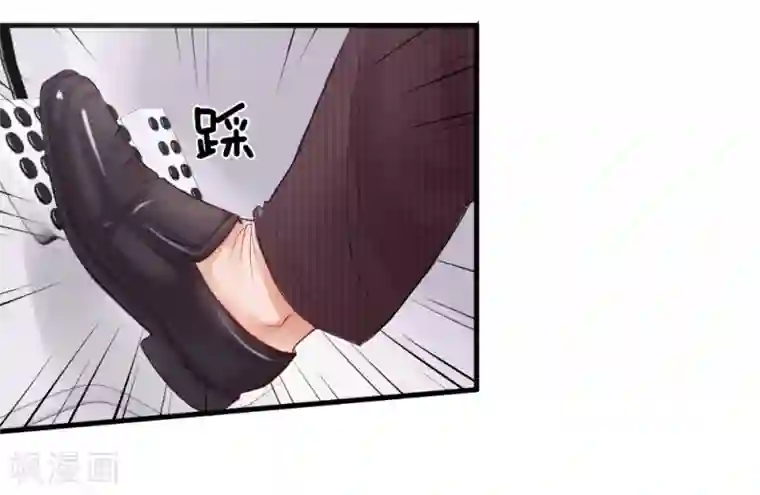 恶魔专宠：总裁的头号甜妻第24话