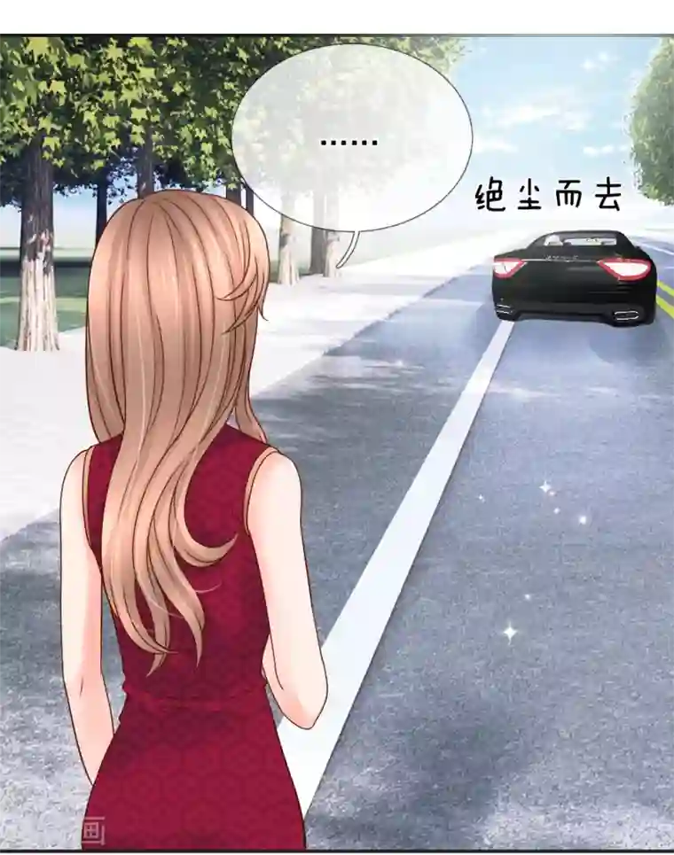 恶魔专宠：总裁的头号甜妻第24话