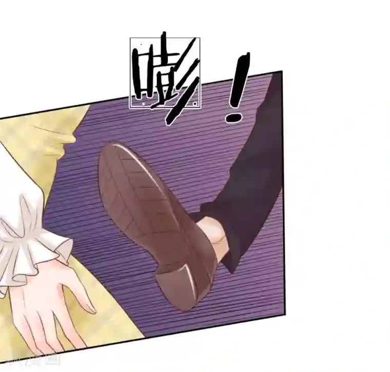 恶魔专宠：总裁的头号甜妻第25话