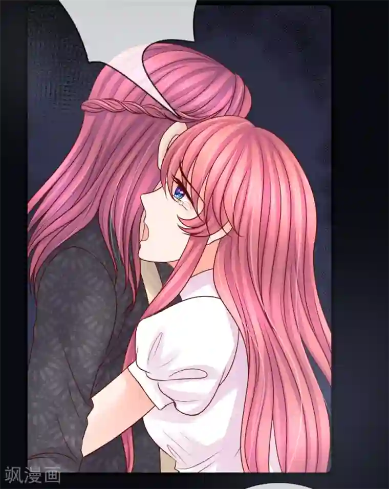 恶魔专宠：总裁的头号甜妻第28话