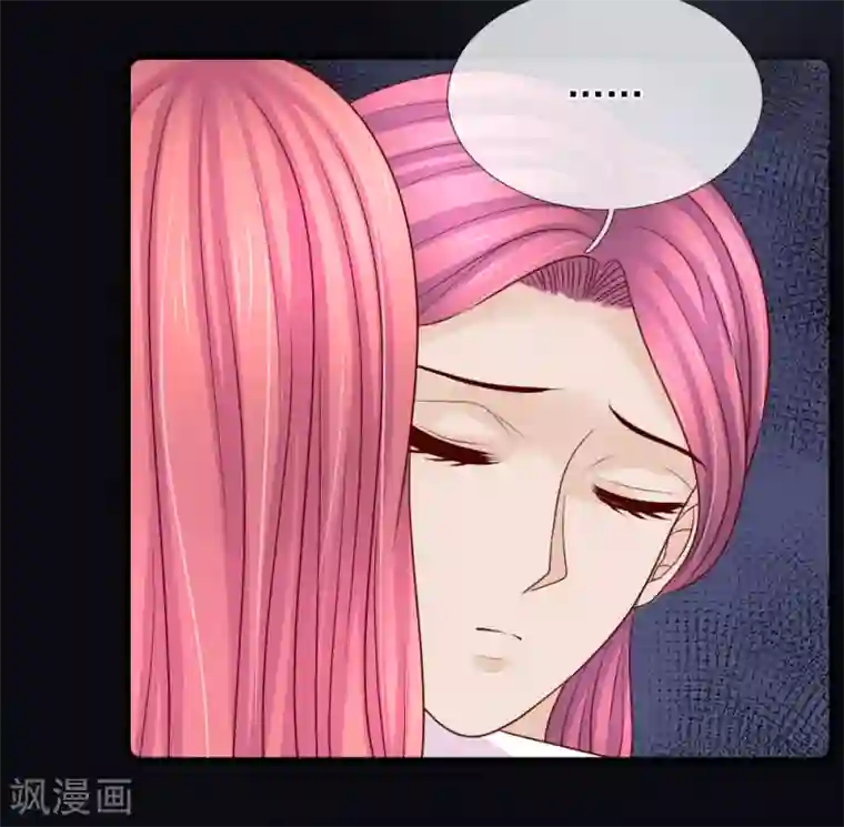 恶魔专宠：总裁的头号甜妻第28话