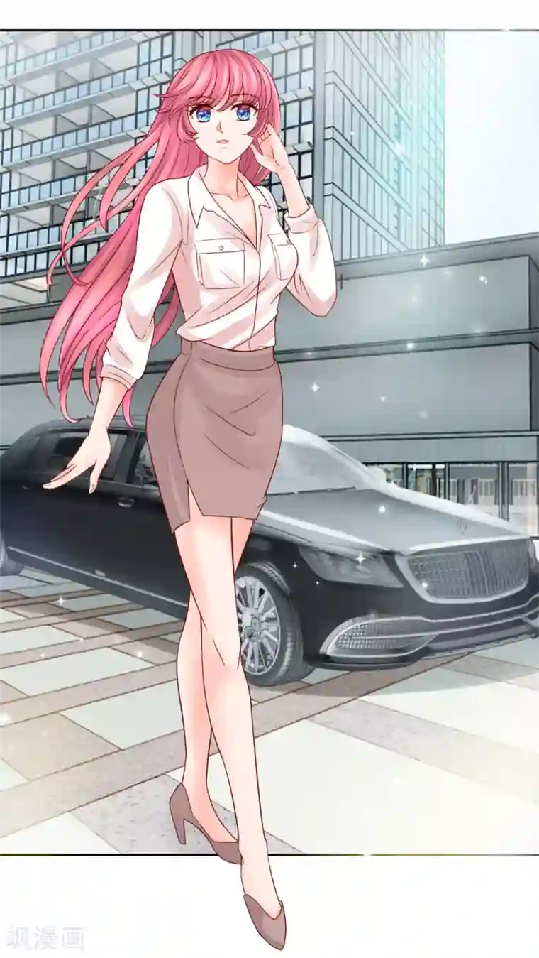 恶魔专宠：总裁的头号甜妻第31话