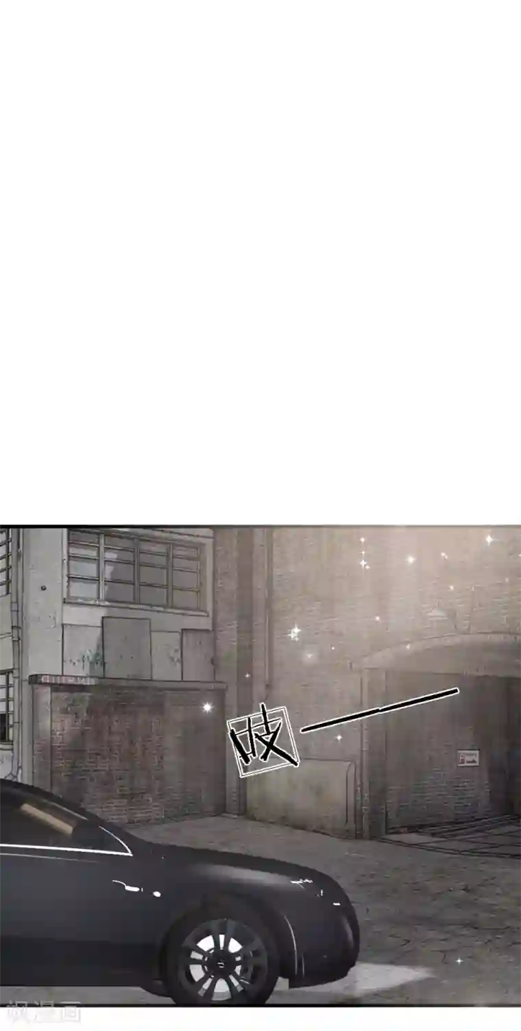 恶魔专宠：总裁的头号甜妻第34话