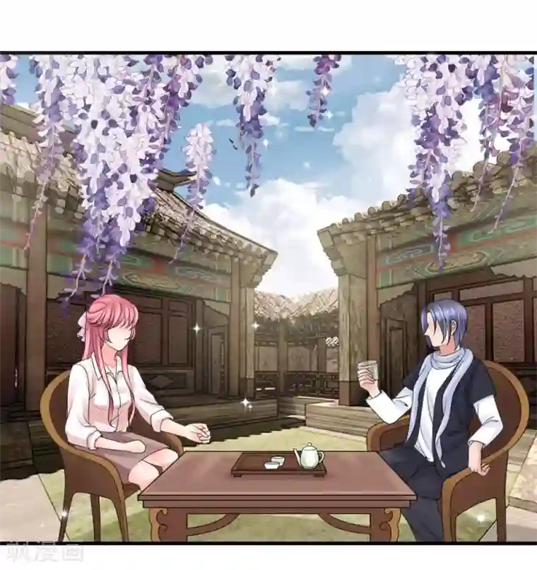 恶魔专宠：总裁的头号甜妻第35话