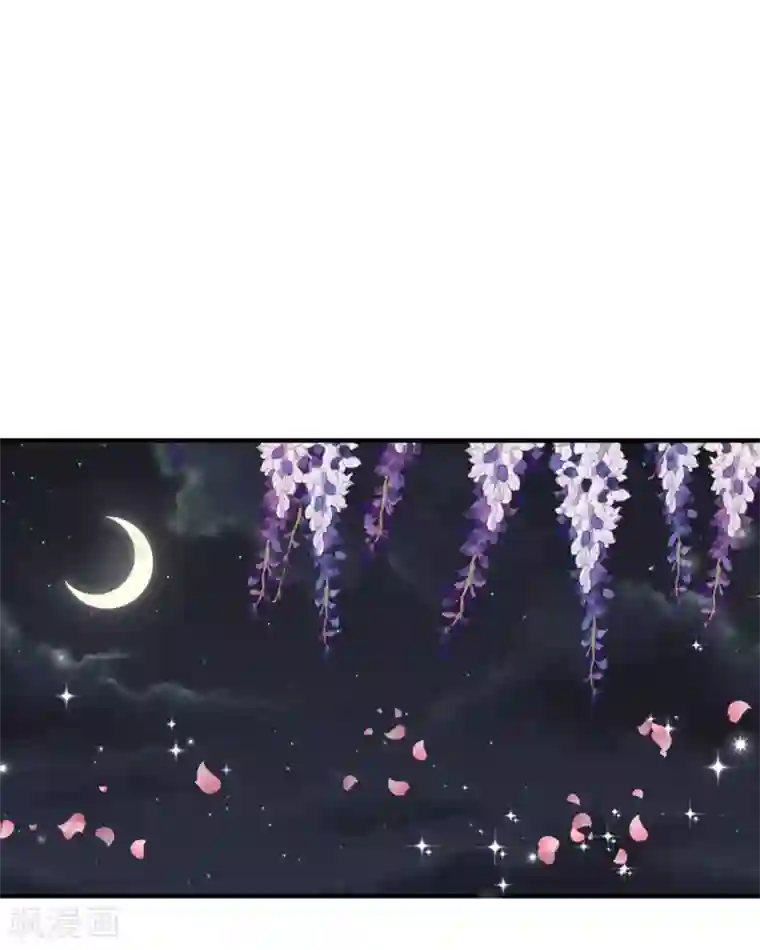 恶魔专宠：总裁的头号甜妻第36话