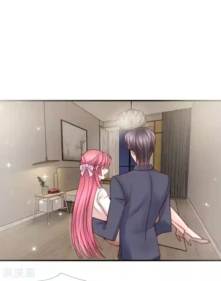 恶魔专宠：总裁的头号甜妻第37话