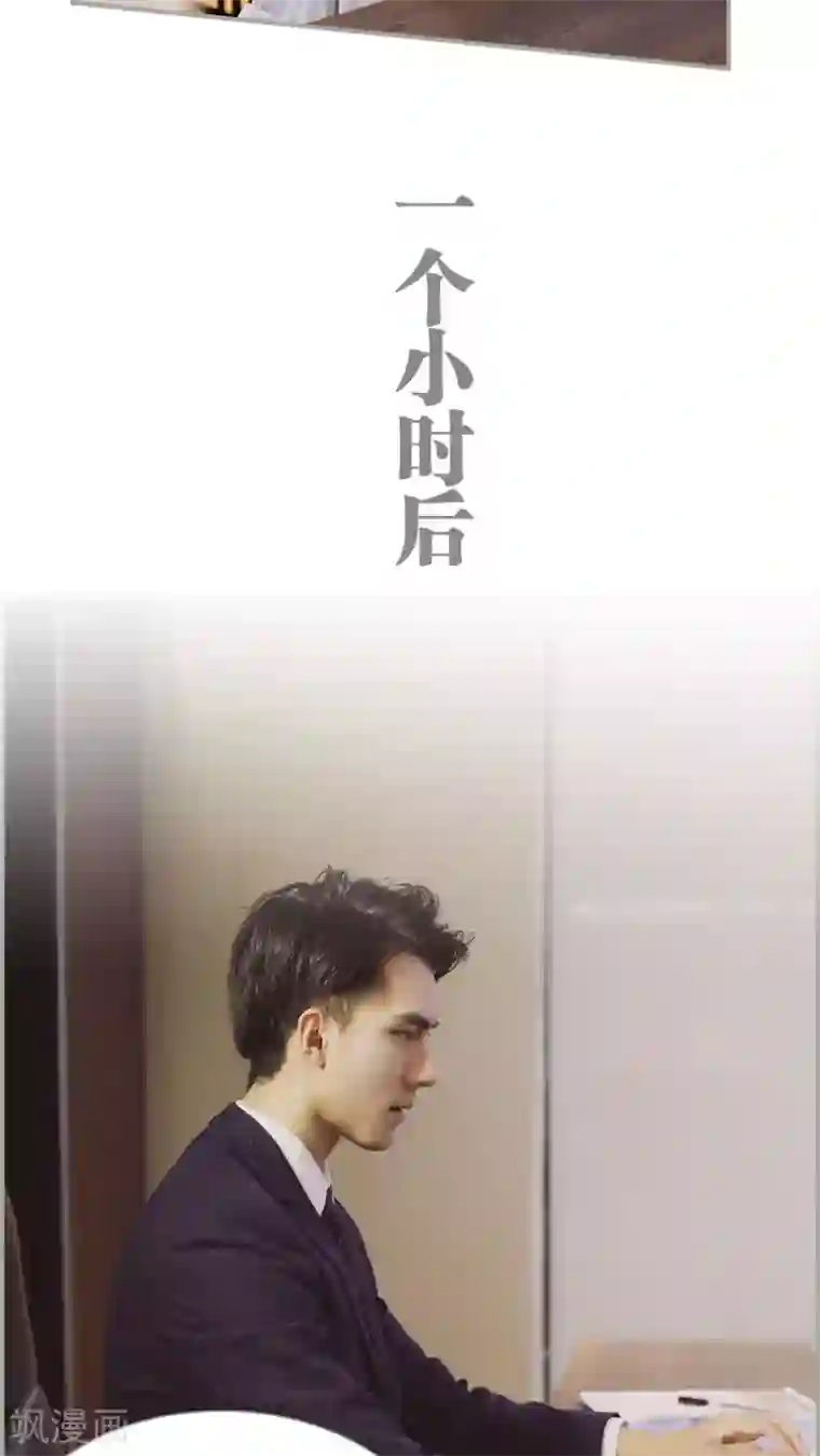 女人流水湿掉内裤图第3话