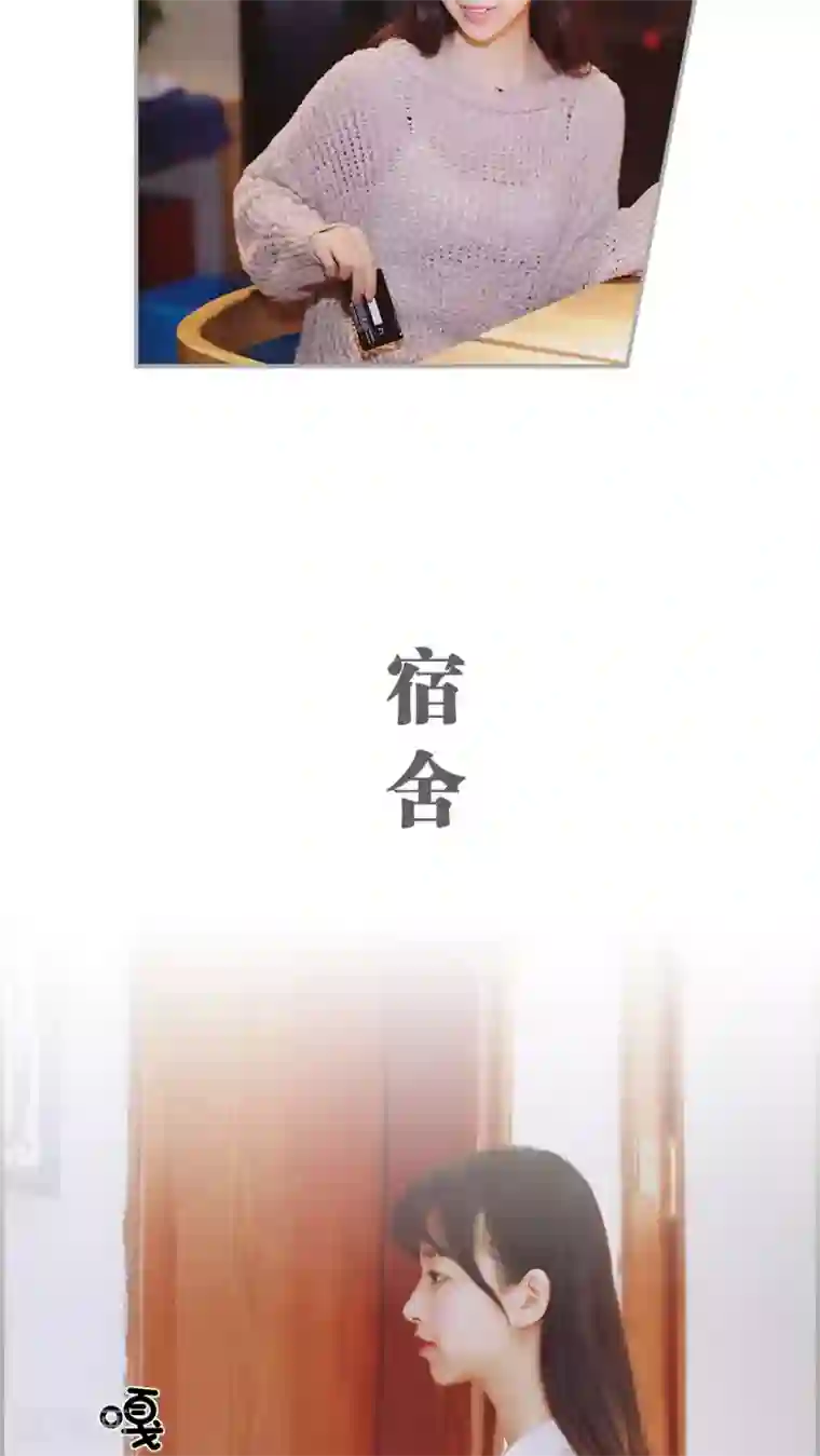 一诺倾城第9话