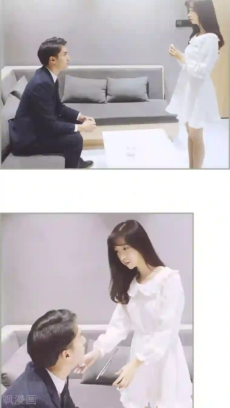 一诺倾城第10话