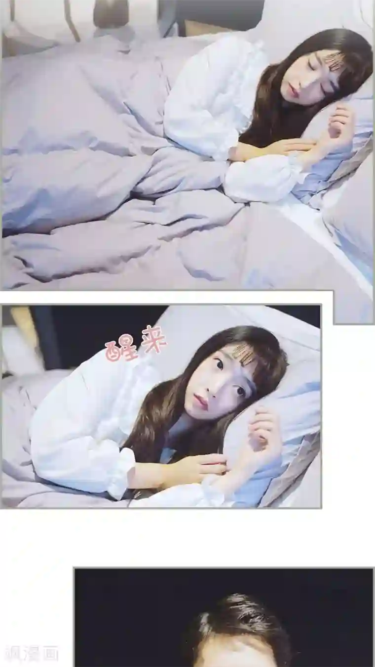 一诺倾城第10话