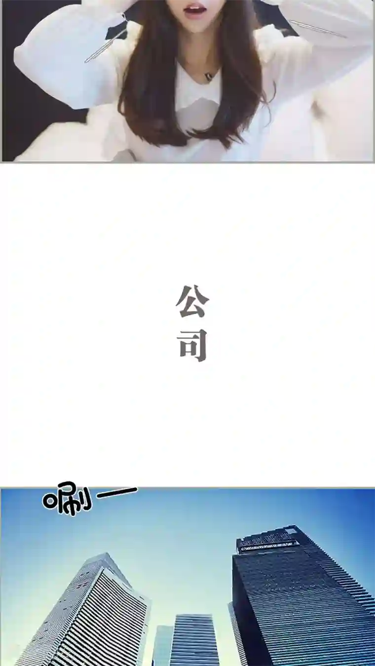 一诺倾城第10话