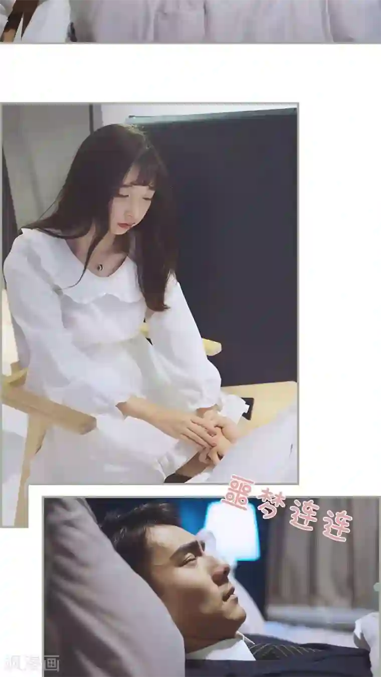 一诺倾城第10话