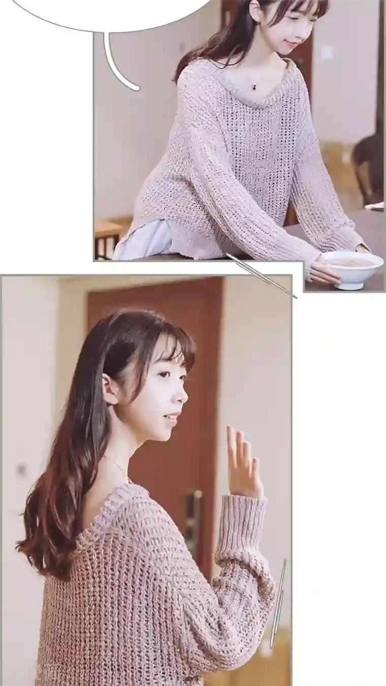 一诺倾城第11话