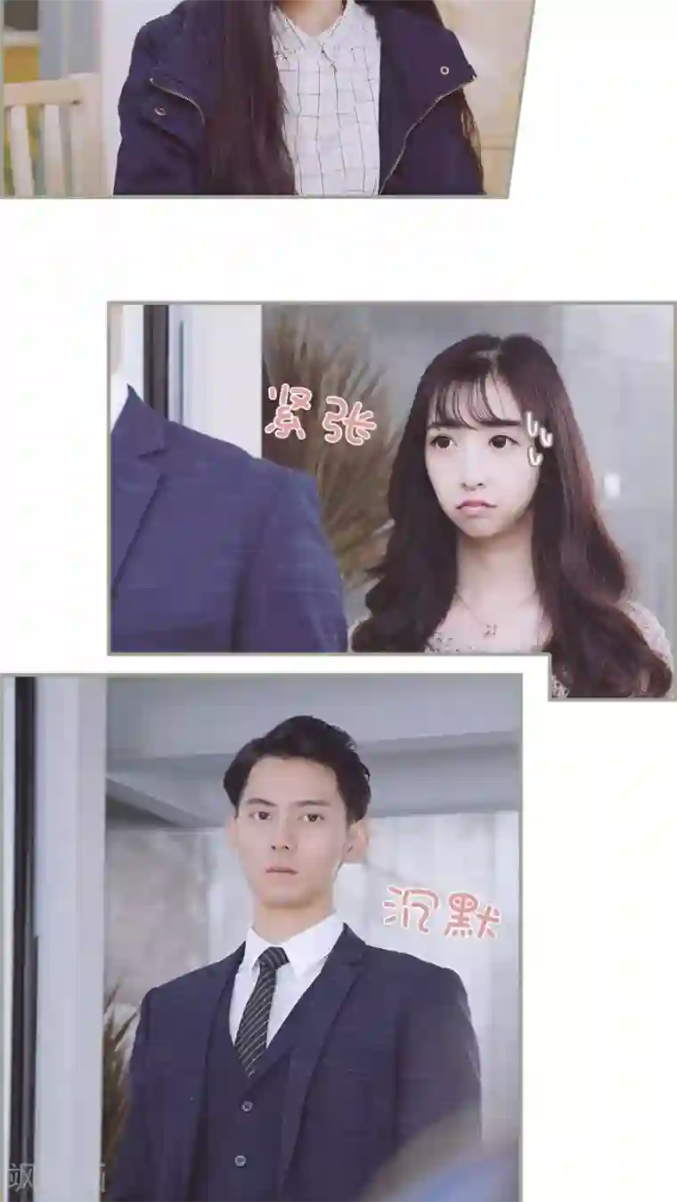 一诺倾城第11话