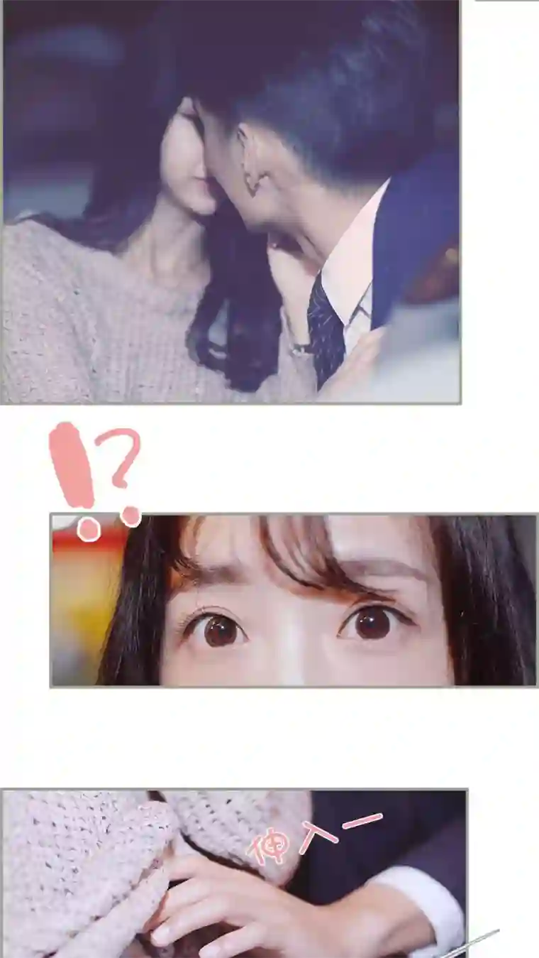 一诺倾城第12话