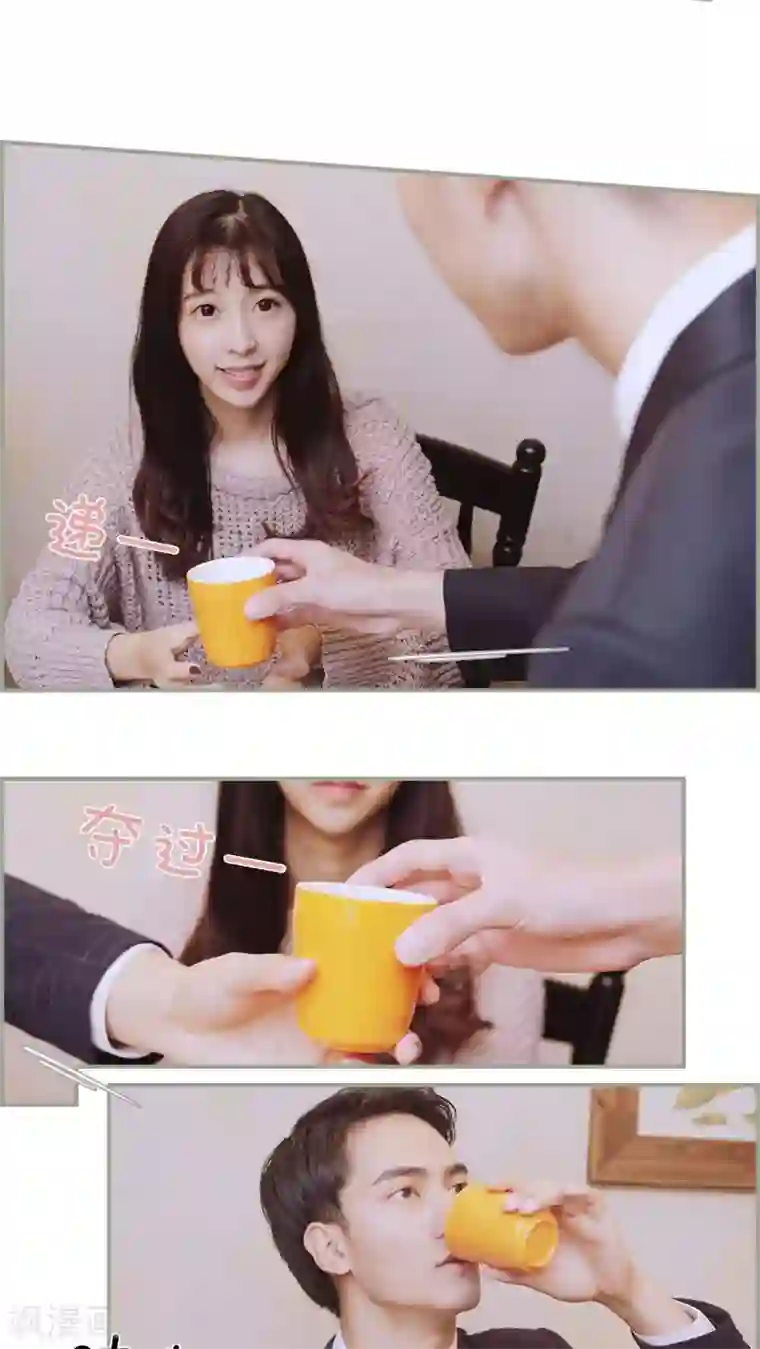 一诺倾城第13话