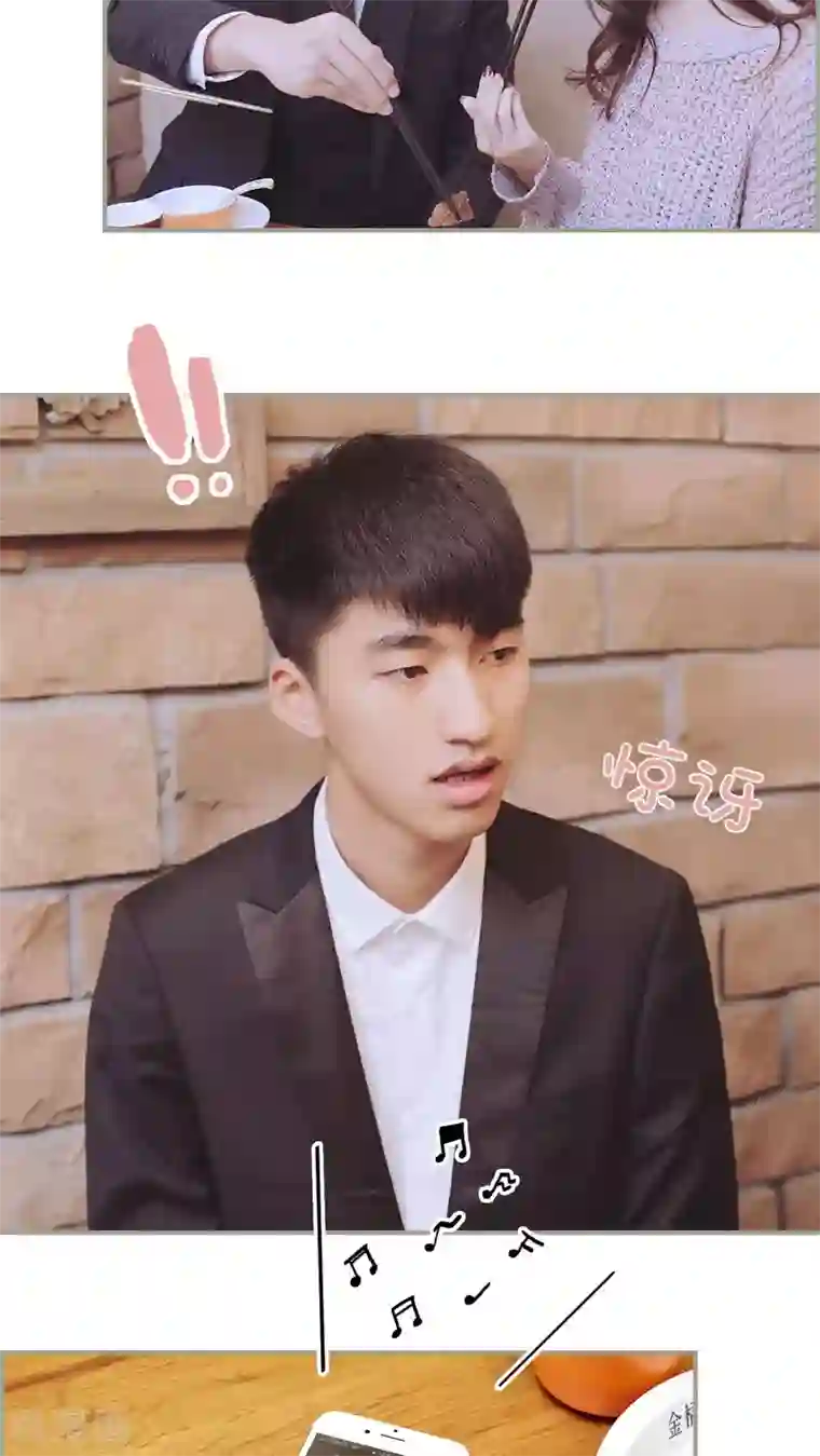 一诺倾城第13话