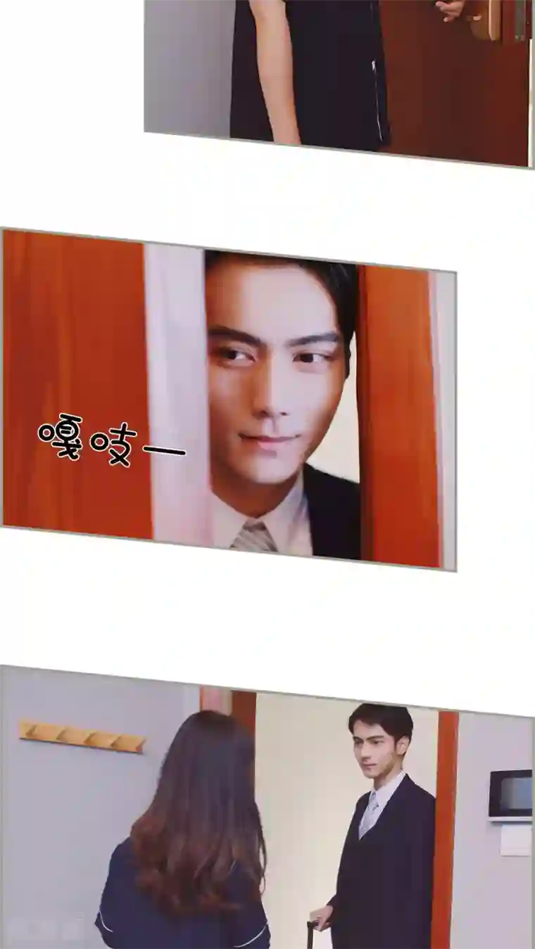 一诺倾城第14话