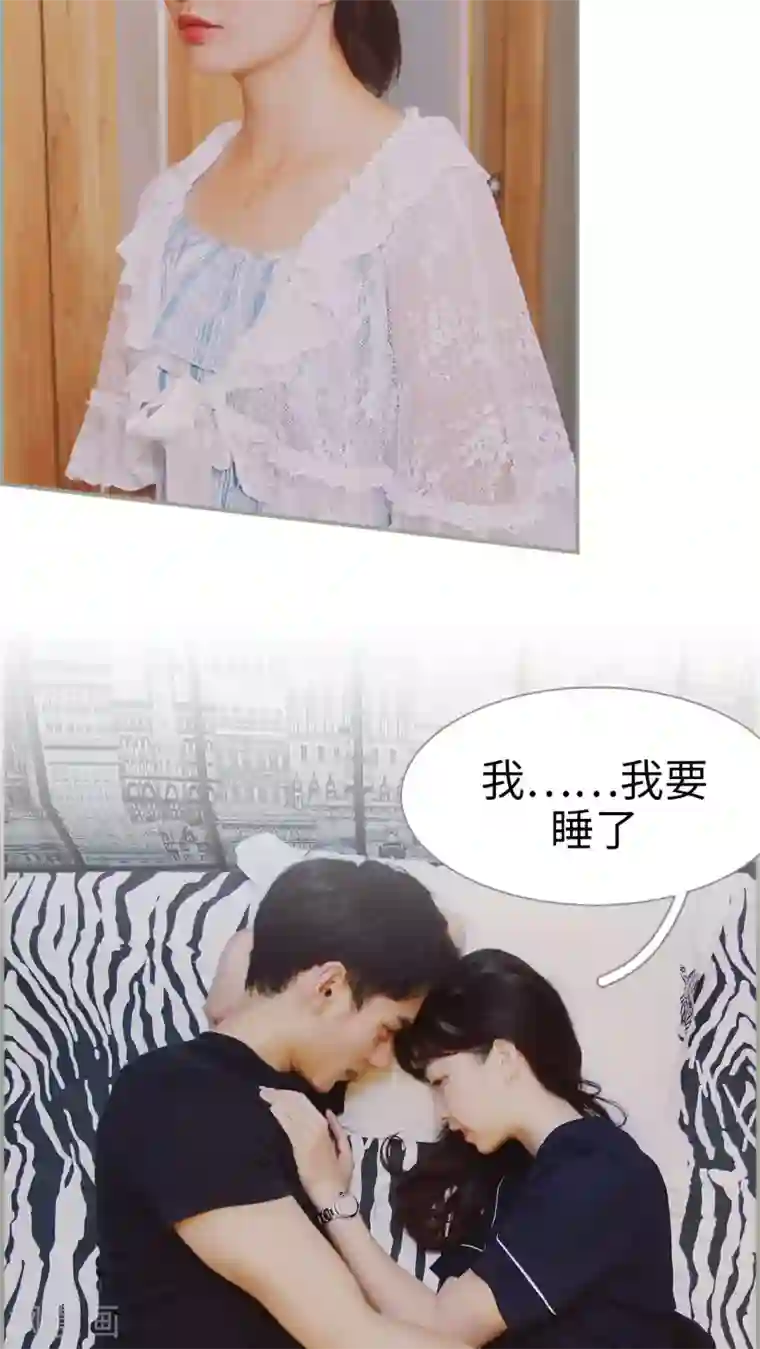 一诺倾城第15话