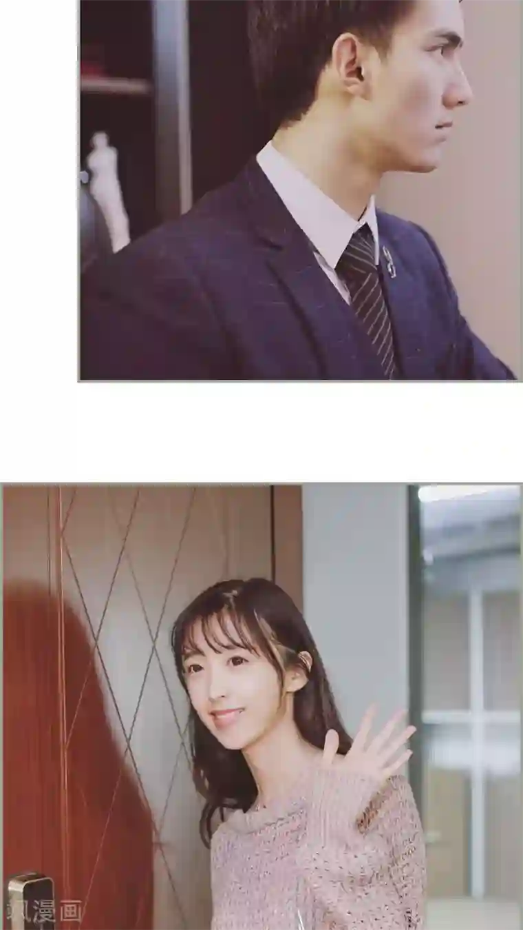 一诺倾城第16话