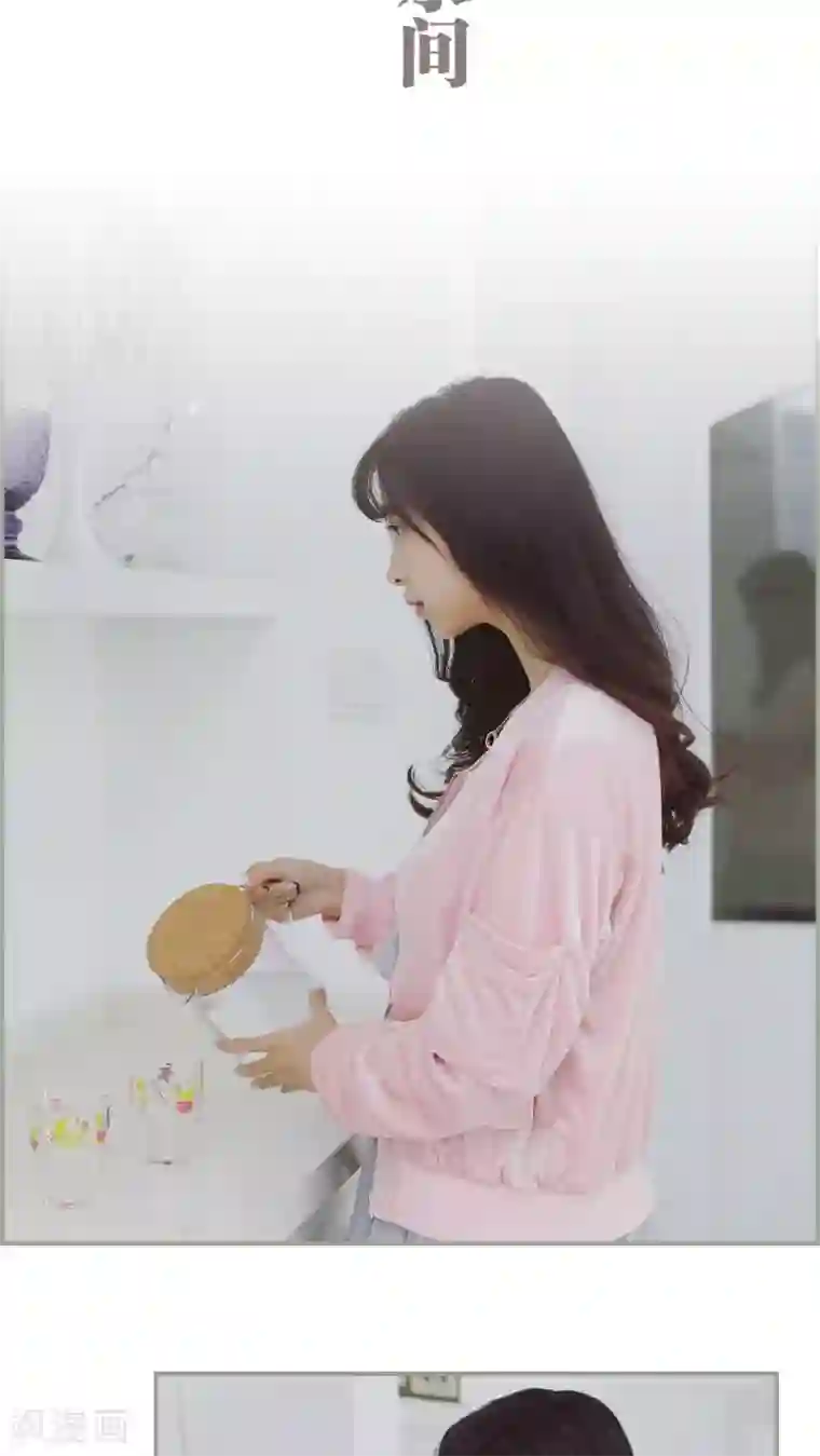 一诺倾城第16话