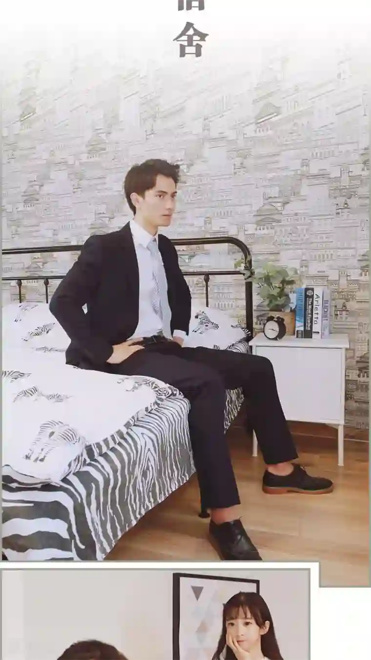 一诺倾城第19话