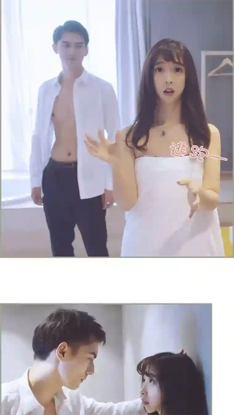 一诺倾城第20话