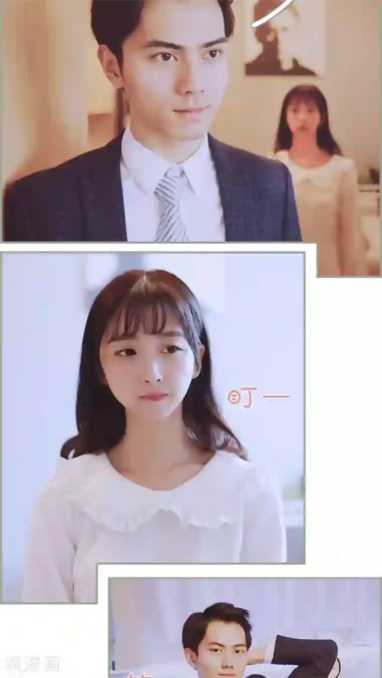 一诺倾城第21话