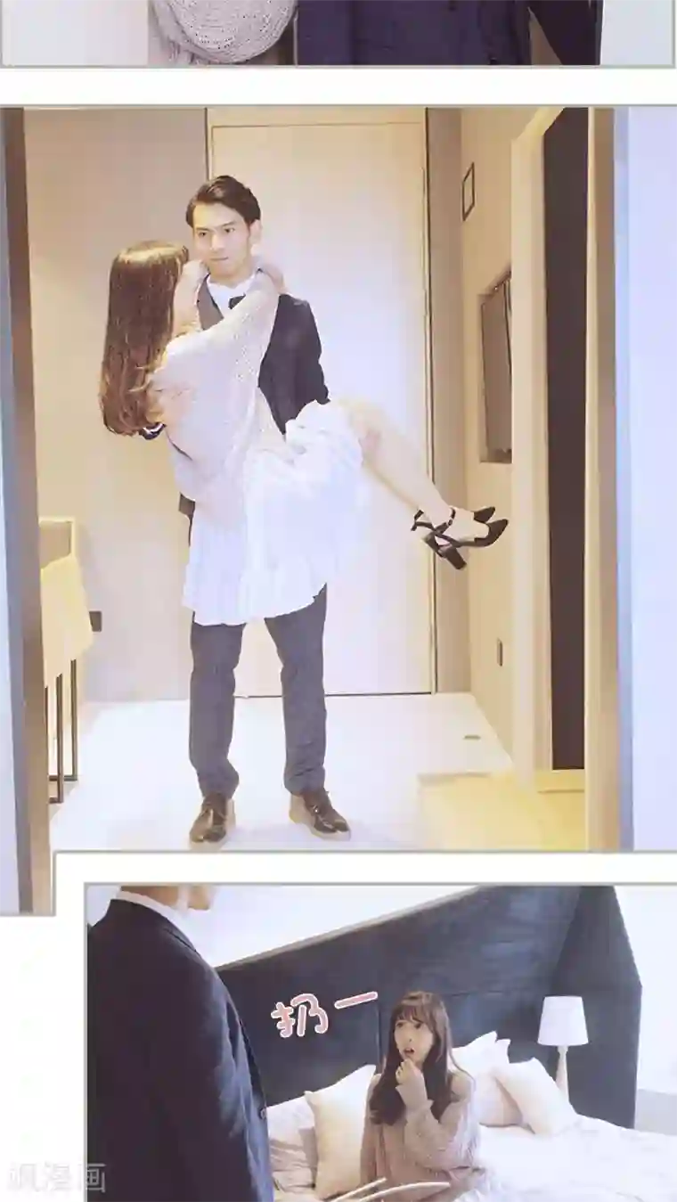 一诺倾城第25话