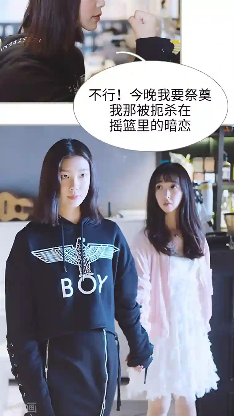 一诺倾城第26话